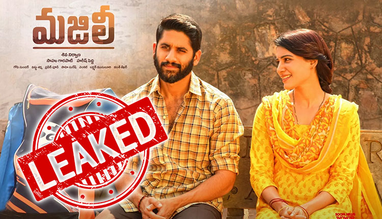 Majili Full Movie Leaked Online To Download By Tamilrockers 2019