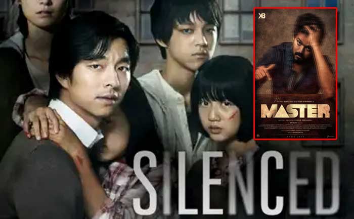 Image result for master and silenced